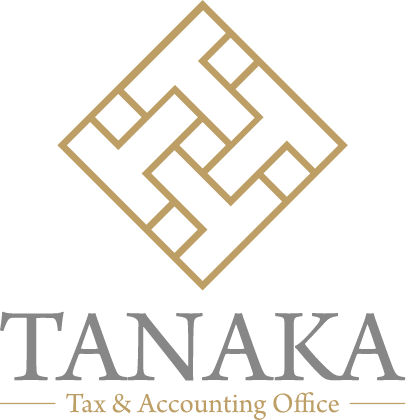 田中隆資税理士事務所